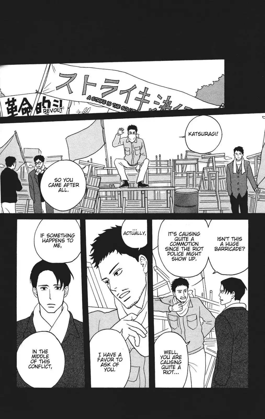 Sakamichi no Apollon Chapter 26 20